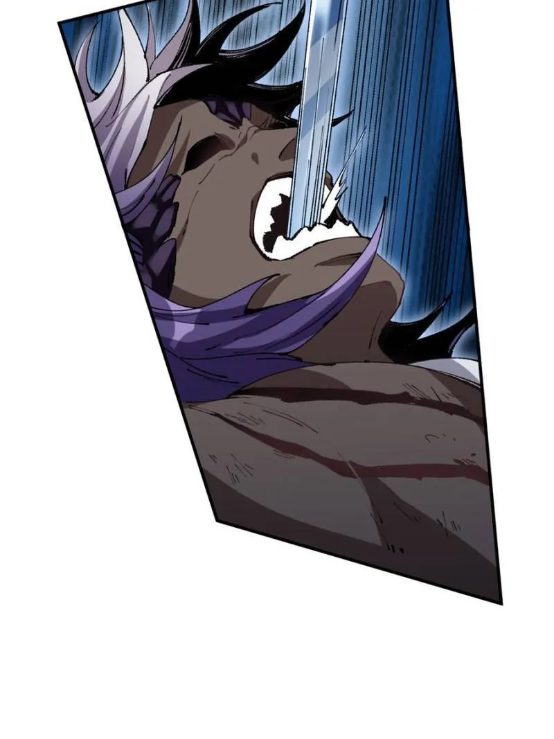 I'm a Monster Chapter 29 page 106 - 