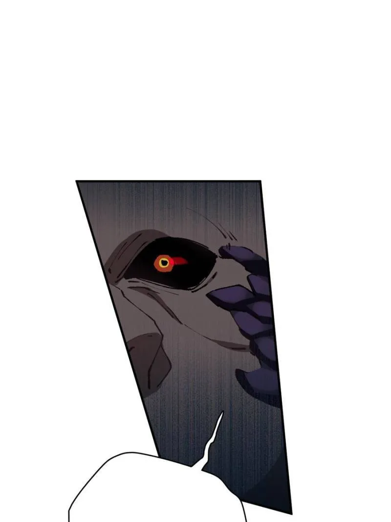 I'm a Monster Chapter 29 page 110 - 