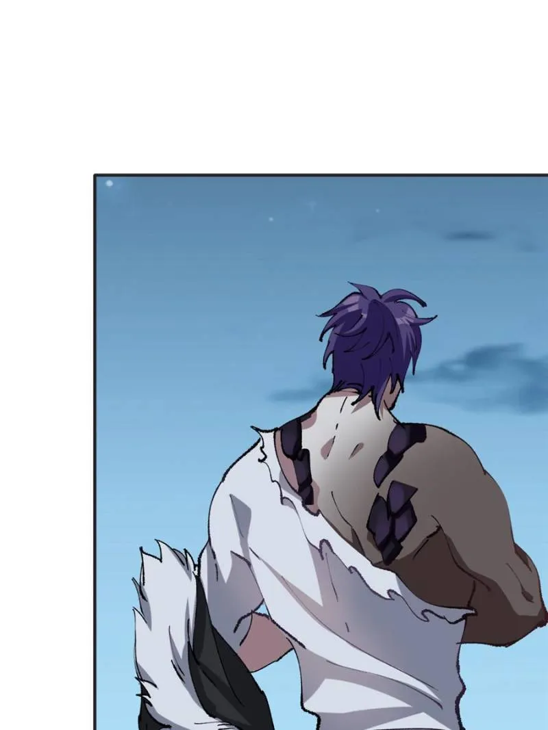 I'm a Monster Chapter 29 page 19 - 