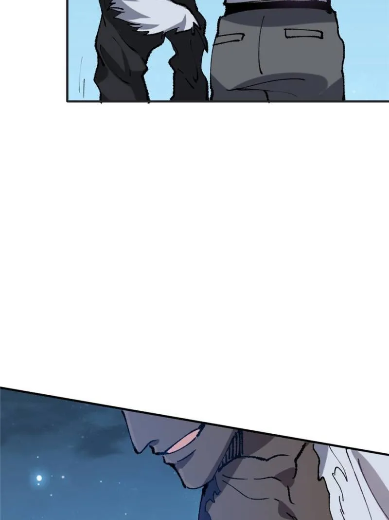 I'm a Monster Chapter 29 page 20 - 