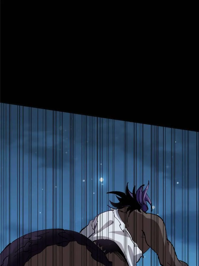 I'm a Monster Chapter 29 page 23 - 