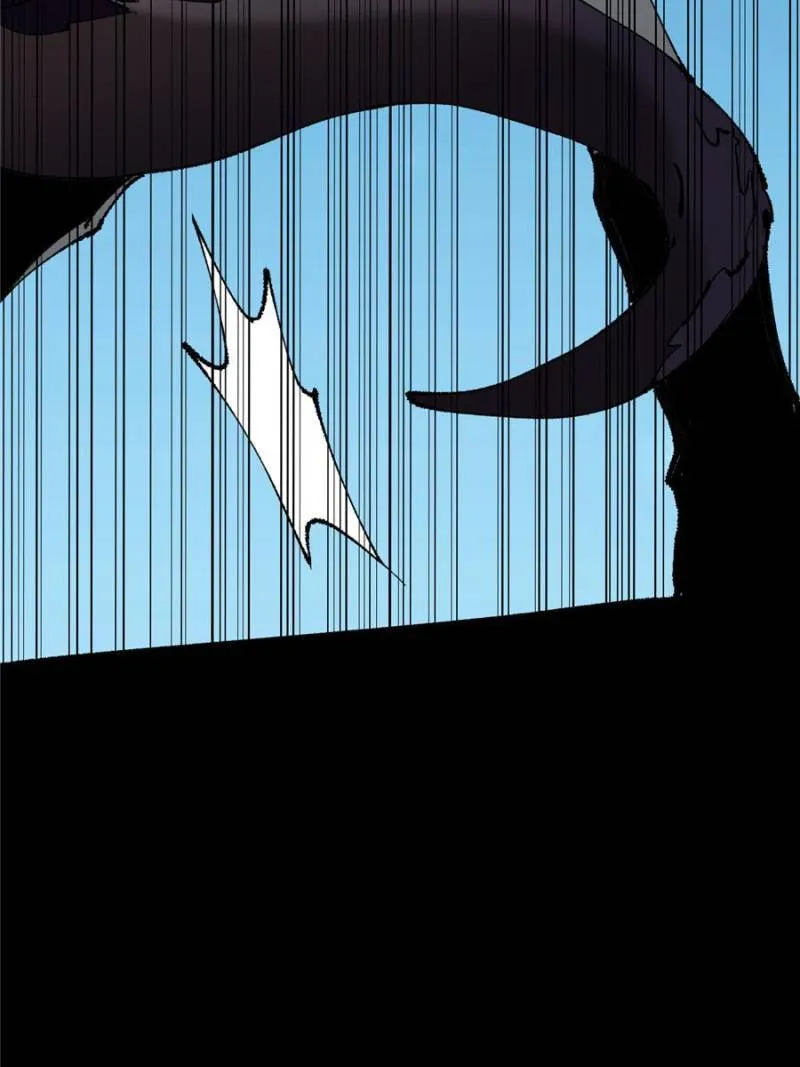 I'm a Monster Chapter 29 page 25 - 