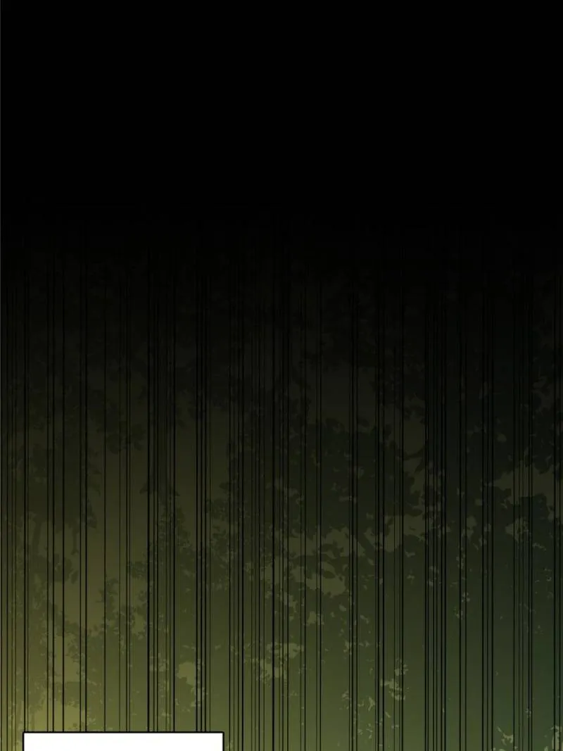 I'm a Monster Chapter 29 page 26 - 