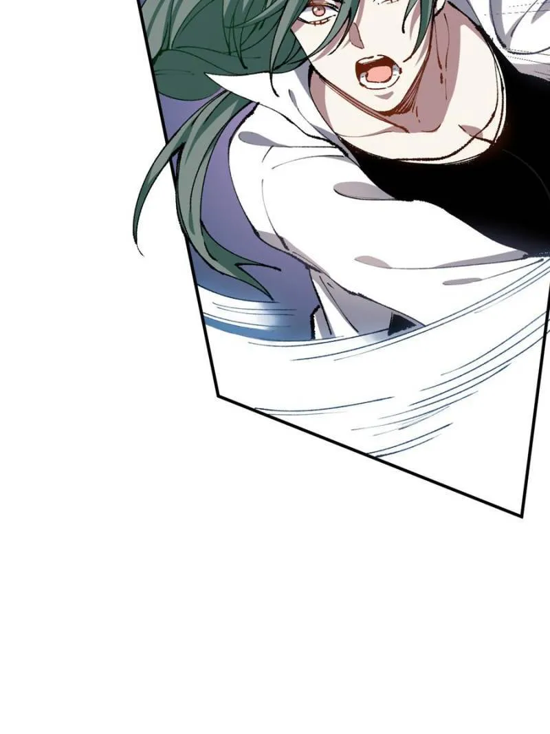 I'm a Monster Chapter 29 page 77 - 