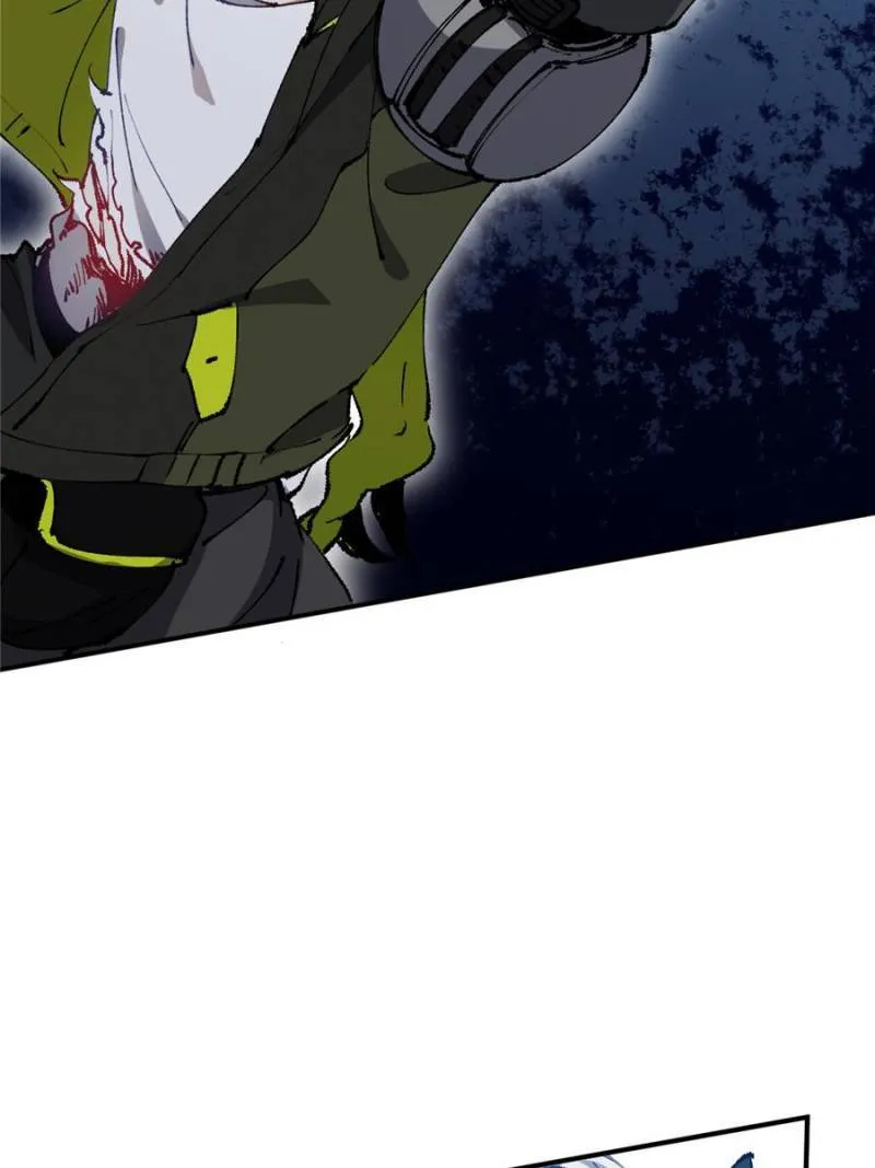 I'm a Monster Chapter 29 page 80 - 