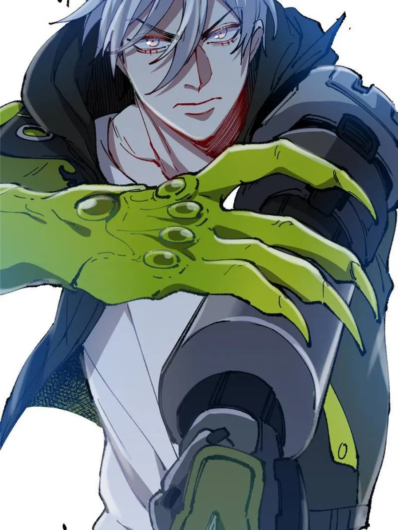 I'm a Monster Chapter 29 page 83 - 