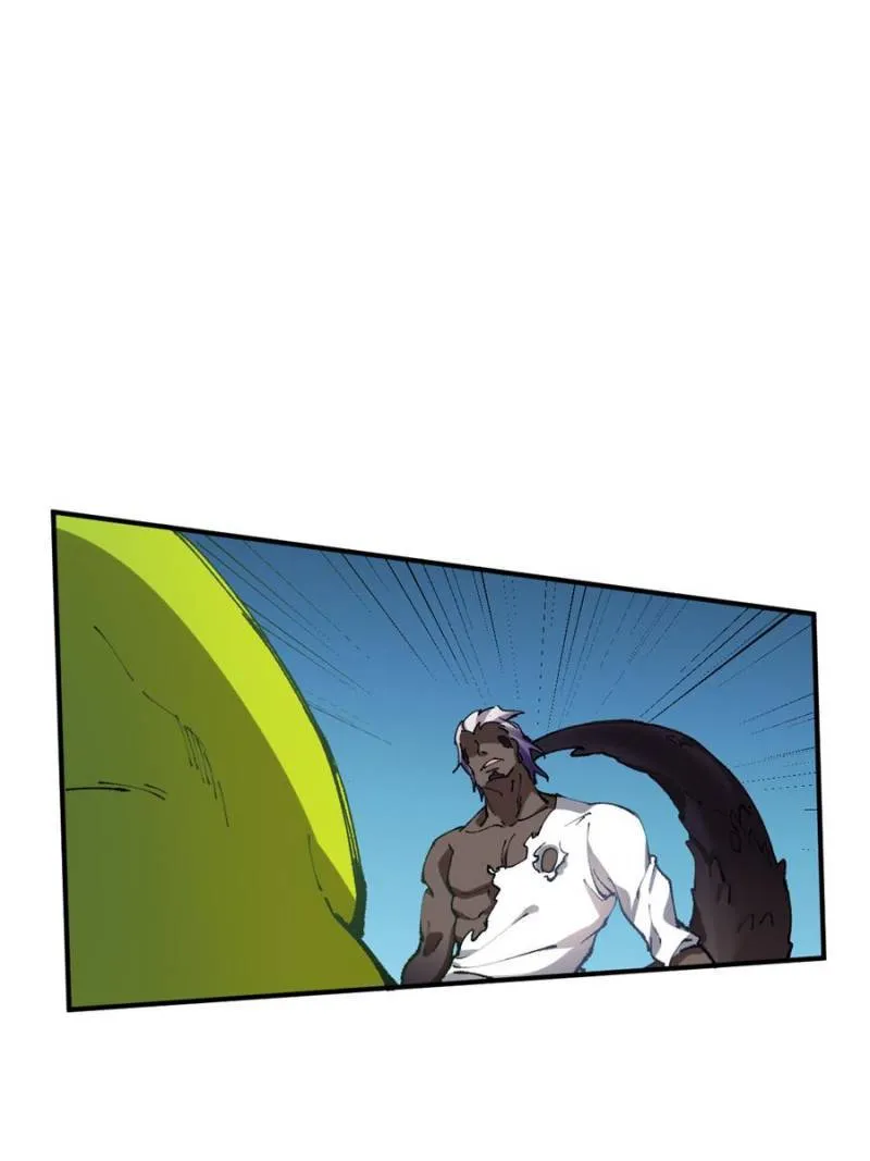 I'm a Monster Chapter 29 page 86 - 