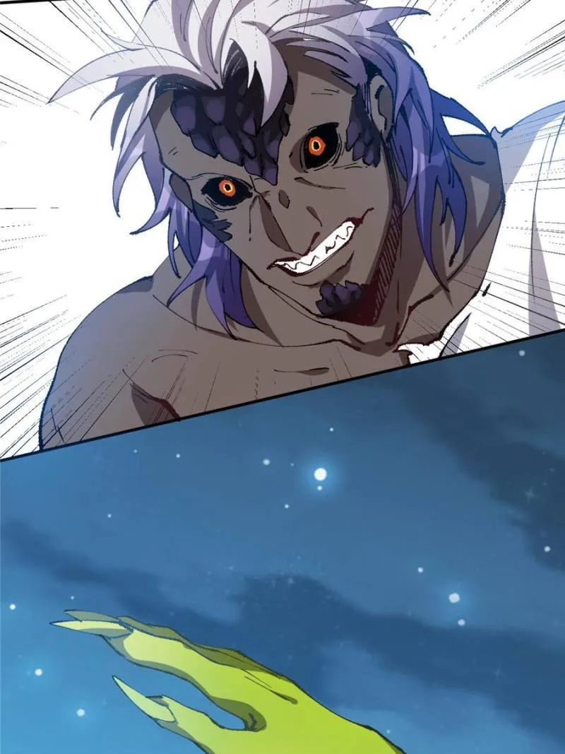 I'm a Monster Chapter 29 page 88 - 