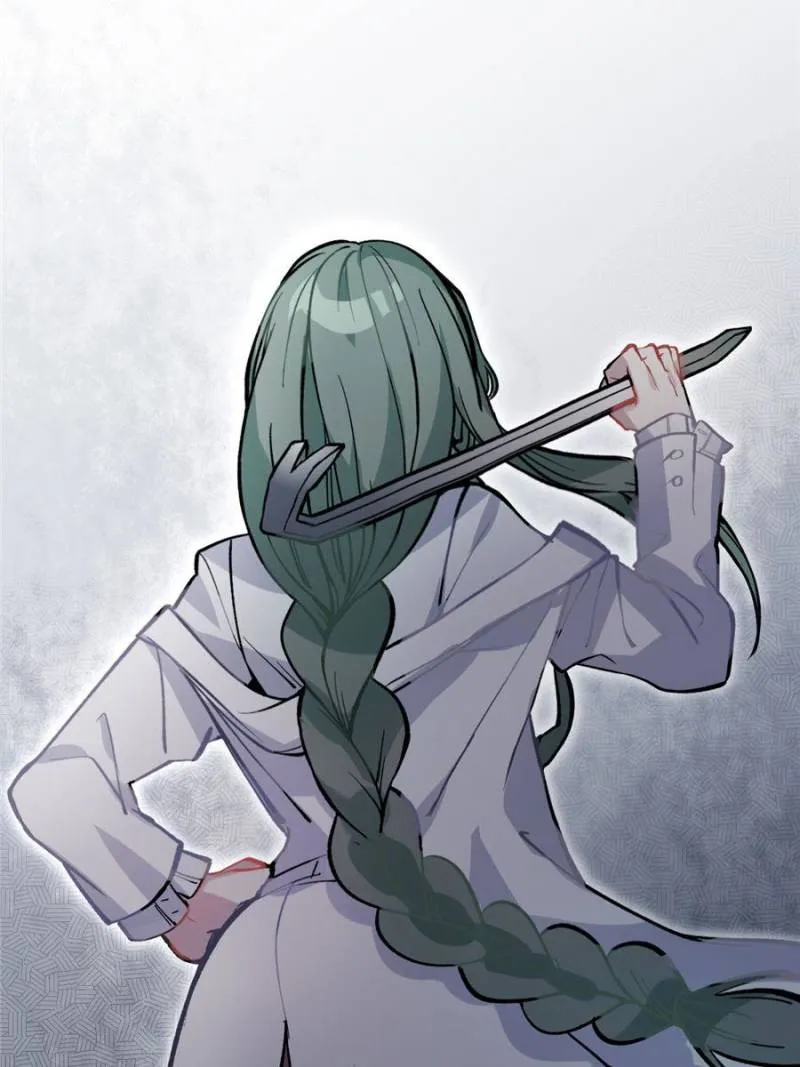 I'm a Monster Chapter 3 page 48 - 