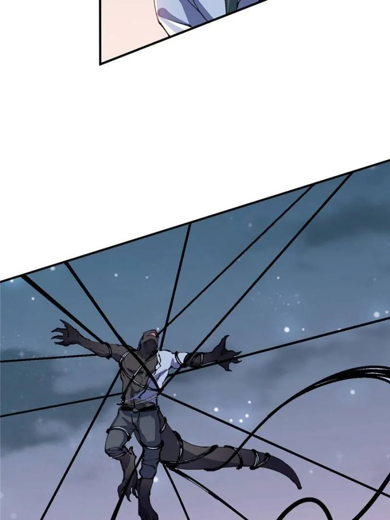 I'm a Monster Chapter 30 page 47 - 