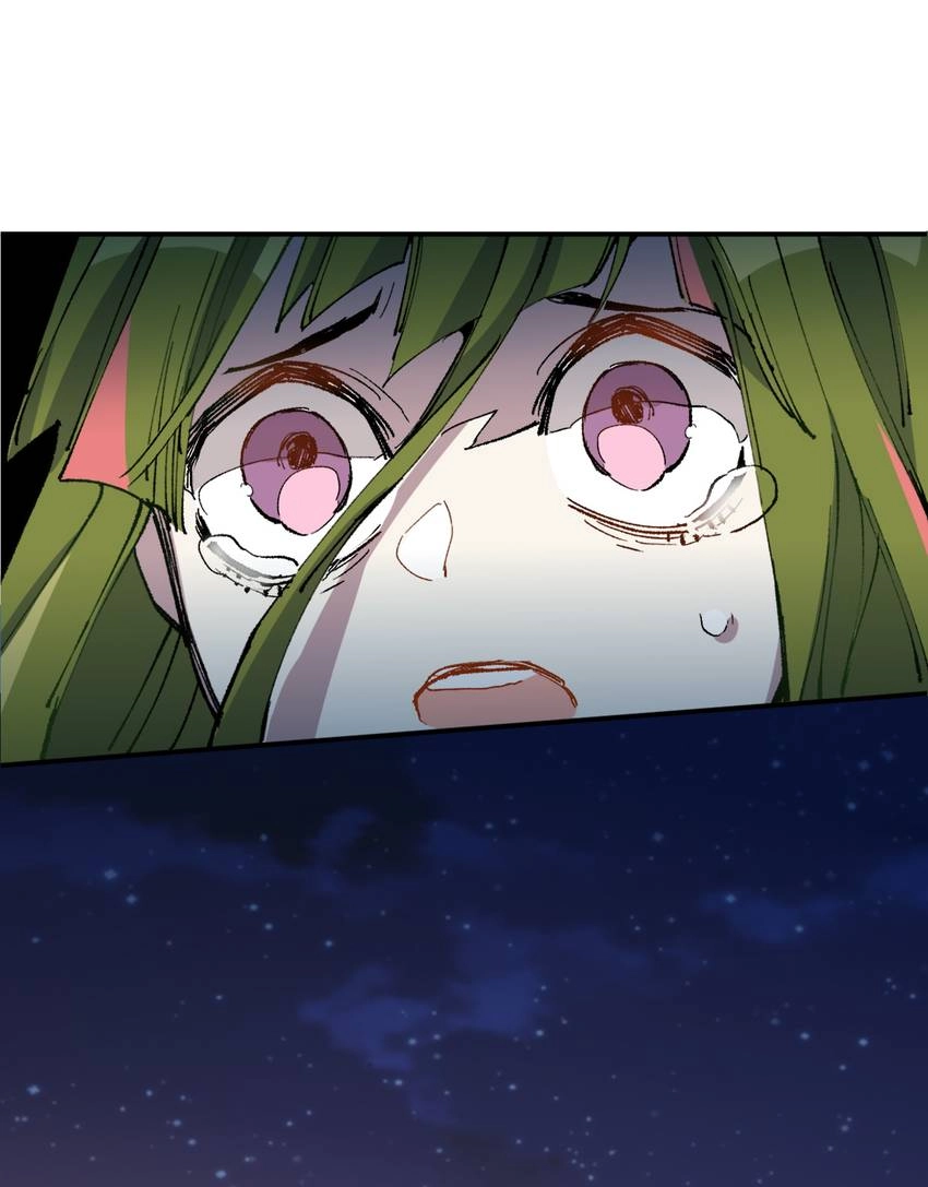 I'm a Monster Chapter 37 page 25 - 