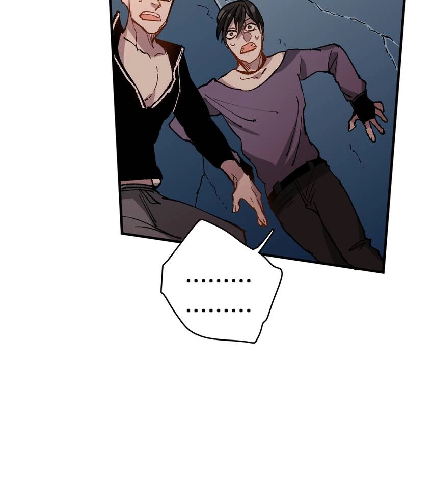 I'm a Monster Chapter 37 page 34 - 