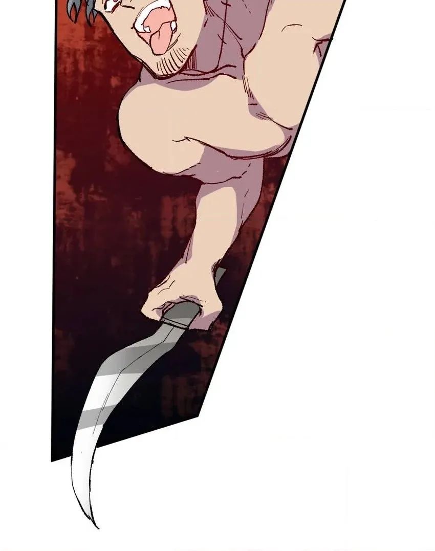 I'm a Monster Chapter 37 page 40 - 