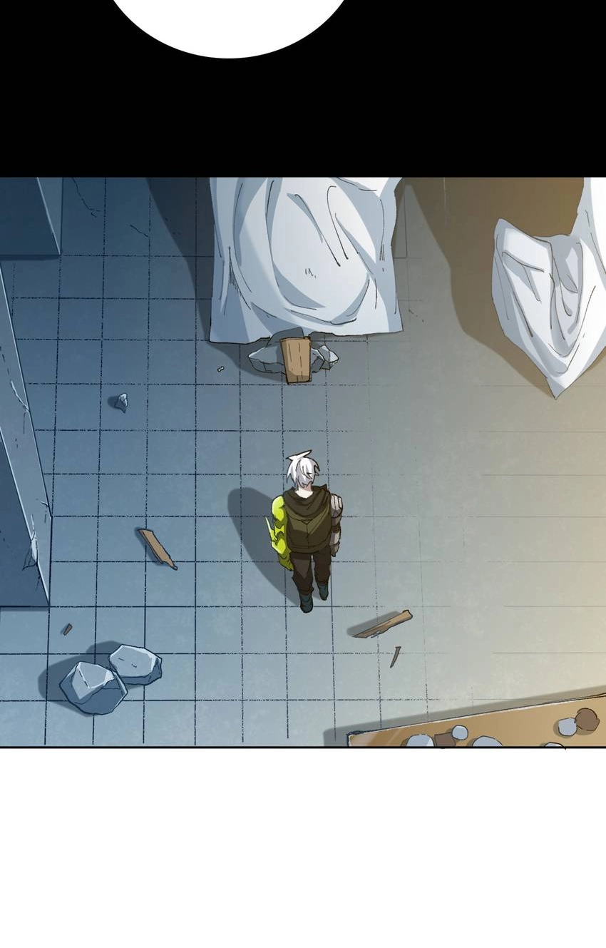 I'm a Monster Chapter 38 page 4 - 