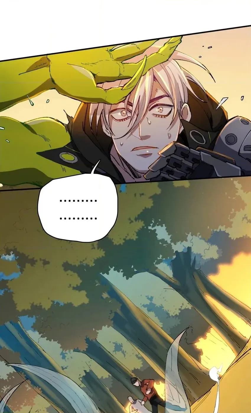 I'm a Monster Chapter 38 page 40 - 