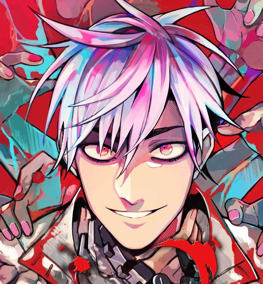I'm a Monster Chapter 39 page 1 - 
