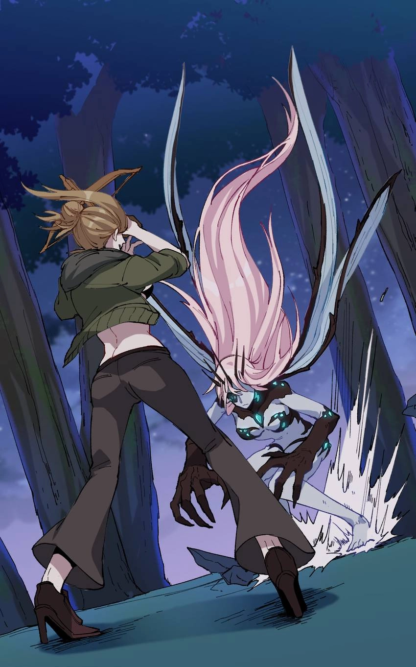 I'm a Monster Chapter 39 page 21 - 