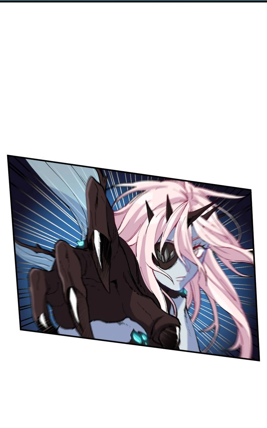 I'm a Monster Chapter 39 page 22 - 