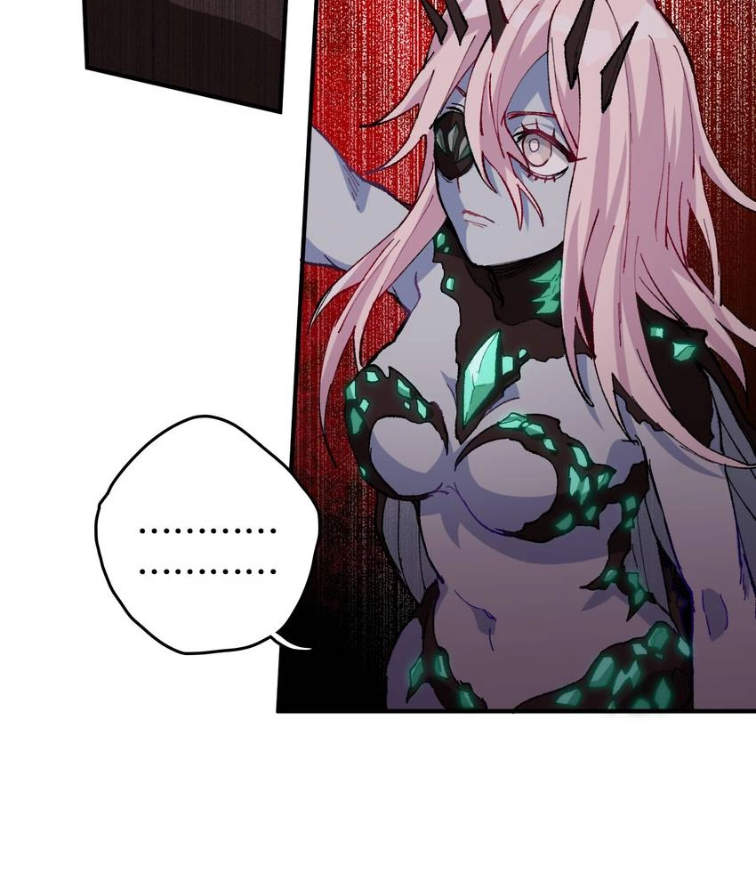 I'm a Monster Chapter 39 page 27 - 