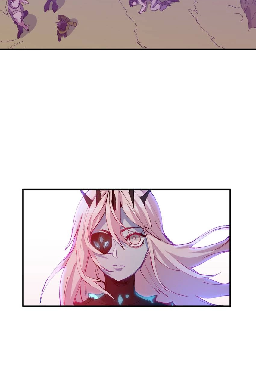 I'm a Monster Chapter 39 page 4 - 