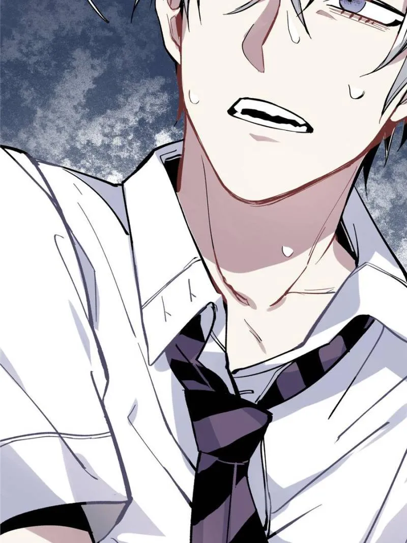 I'm a Monster Chapter 4 page 14 - 