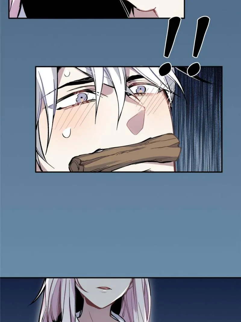 I'm a Monster Chapter 4 page 27 - 