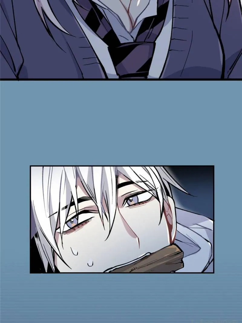 I'm a Monster Chapter 4 page 31 - 