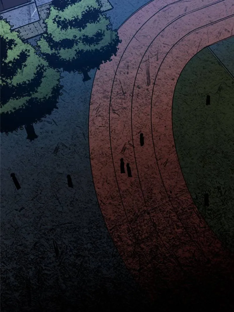 I'm a Monster Chapter 4 page 46 - 