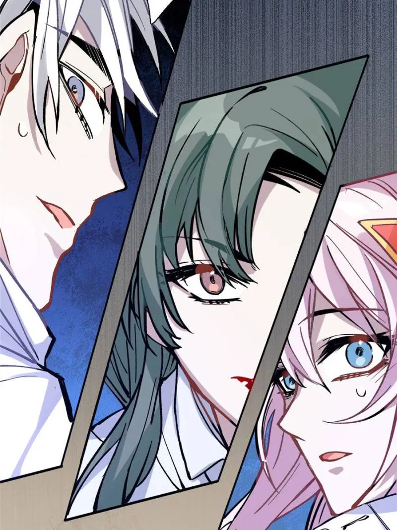 I'm a Monster Chapter 4 page 79 - 