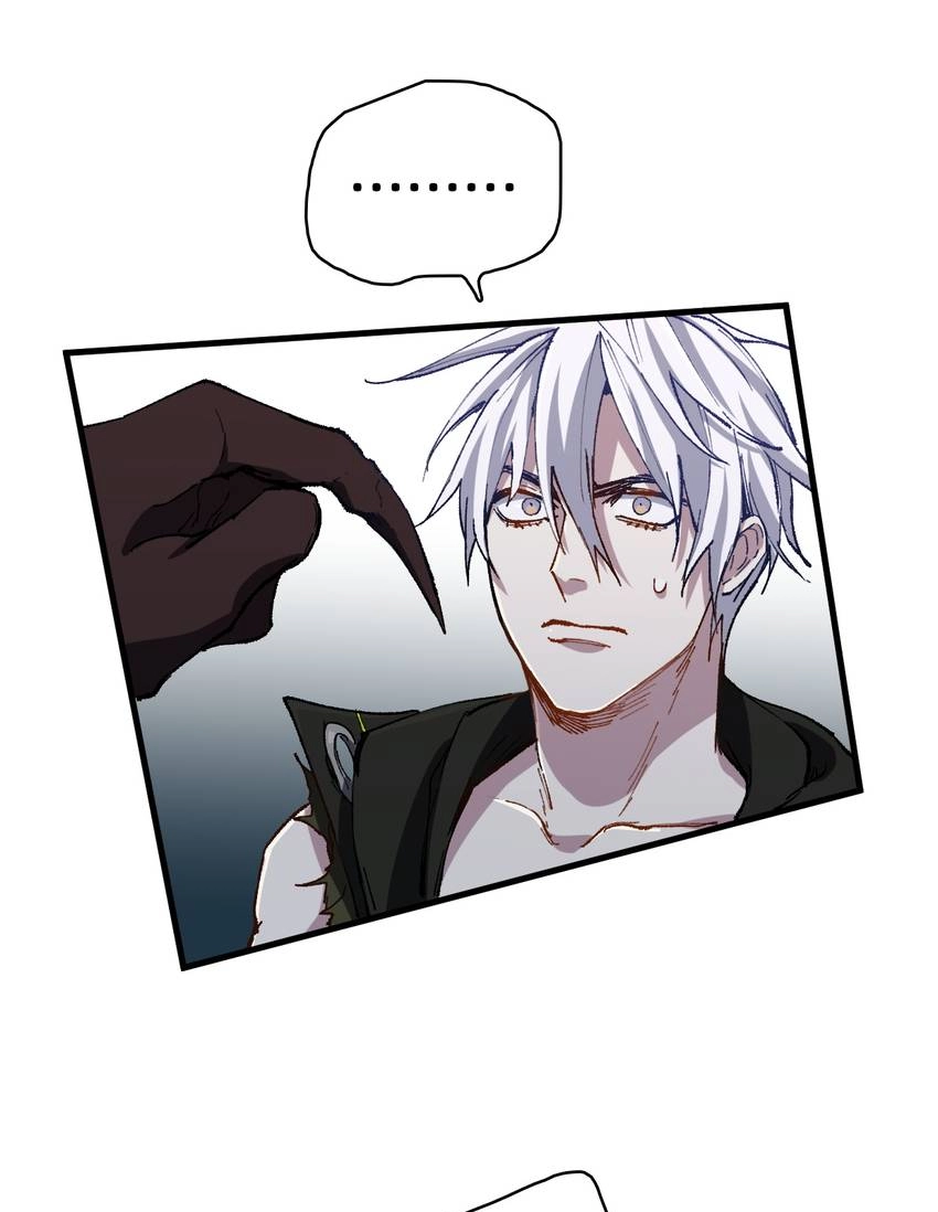 I'm a Monster Chapter 40 page 33 - 