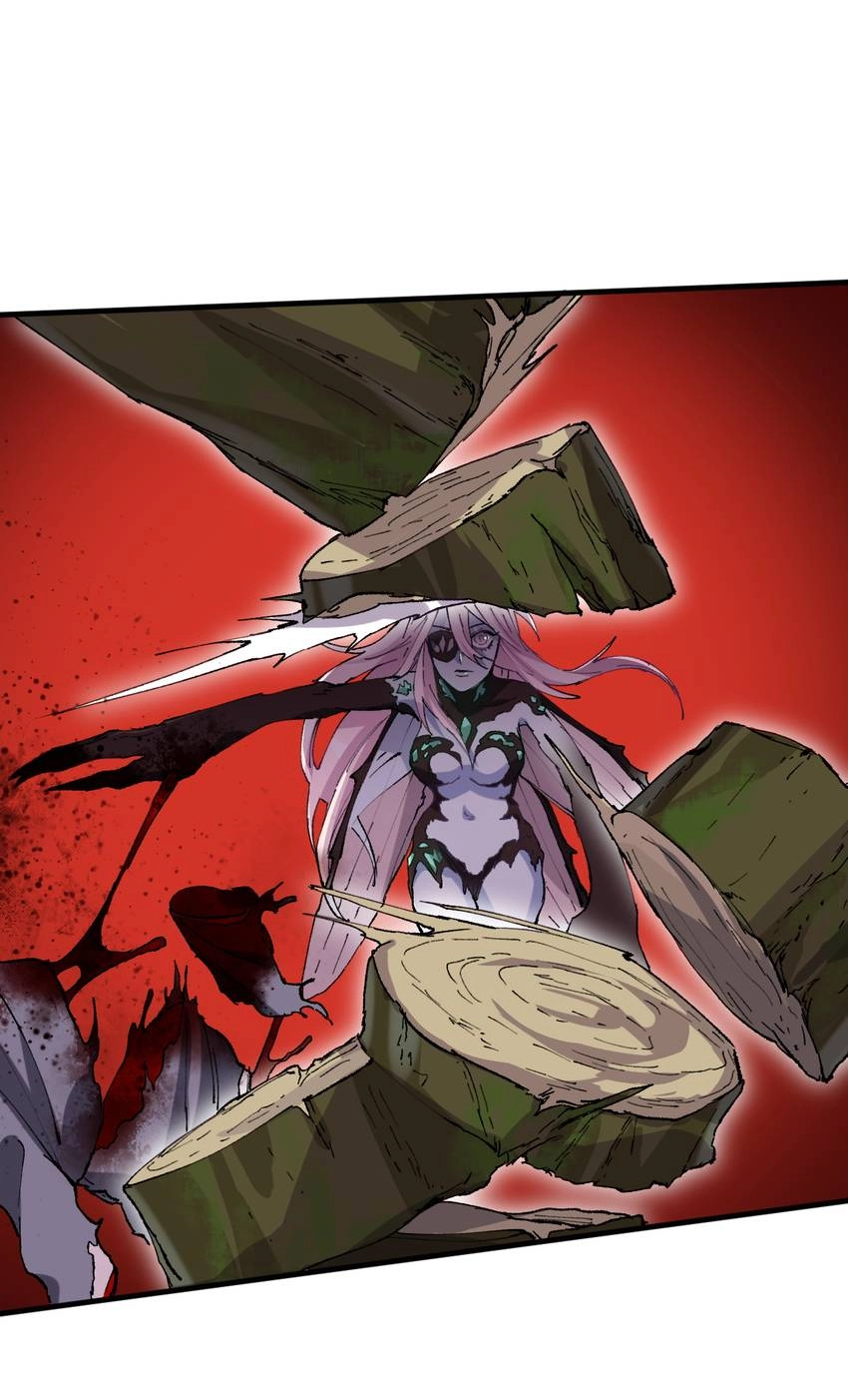 I'm a Monster Chapter 40 page 5 - 