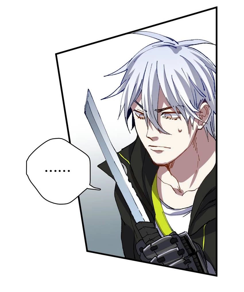 I'm a Monster Chapter 41 page 28 - 