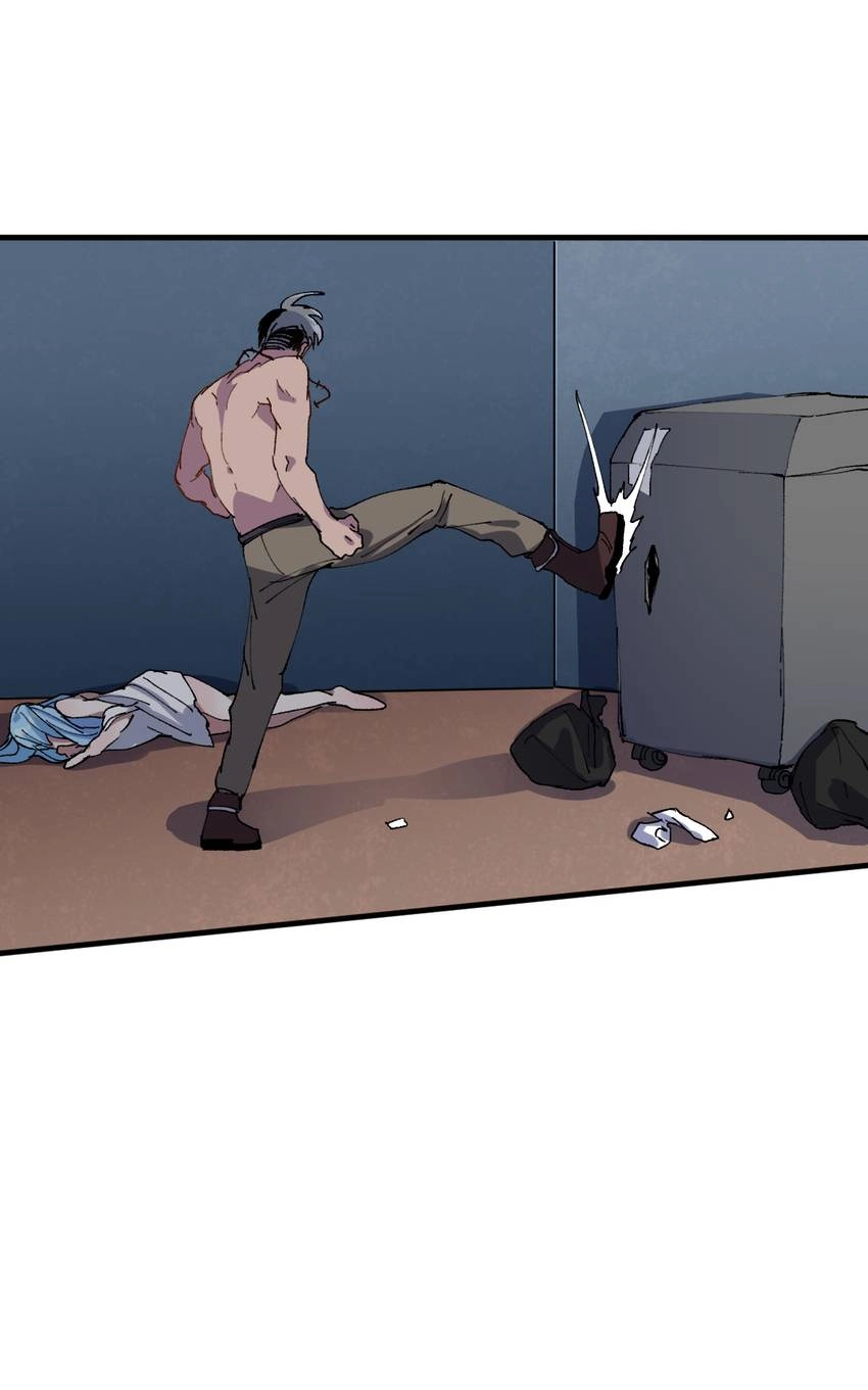 I'm a Monster Chapter 41 page 45 - 