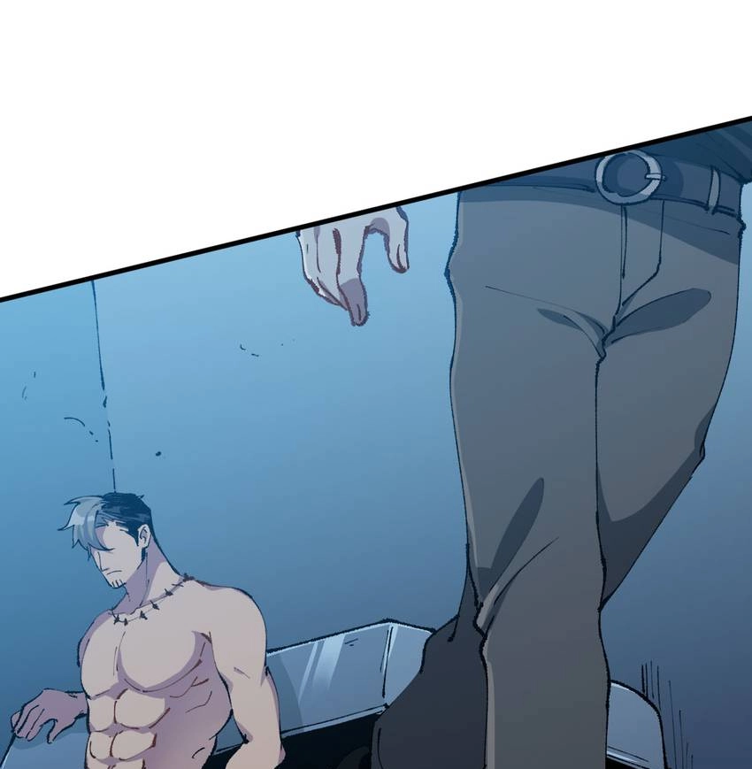 I'm a Monster Chapter 42 page 42 - 