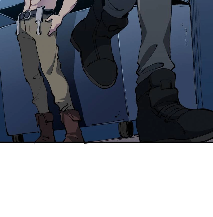 I'm a Monster Chapter 42 page 43 - 
