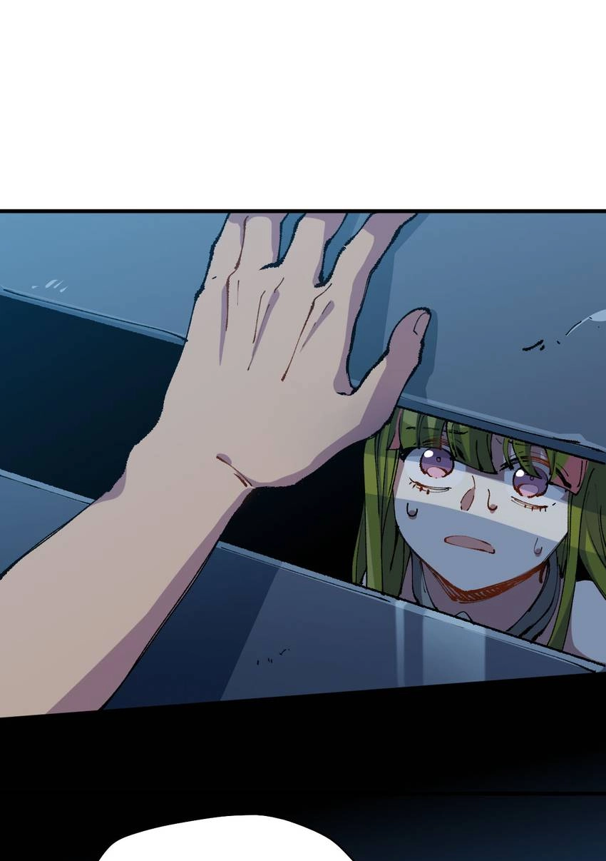 I'm a Monster Chapter 42 page 44 - 