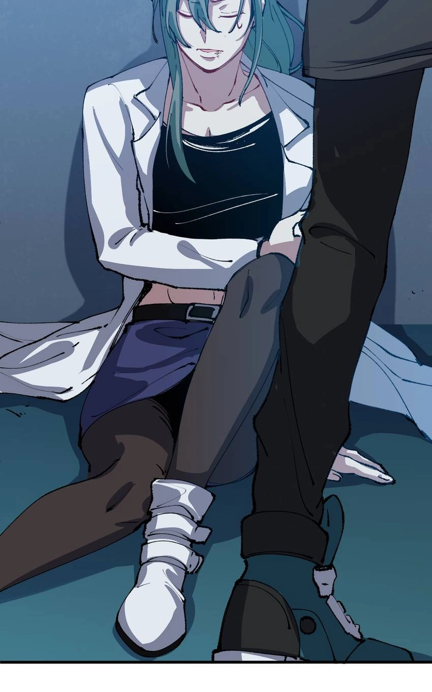 I'm a Monster Chapter 42 page 57 - 