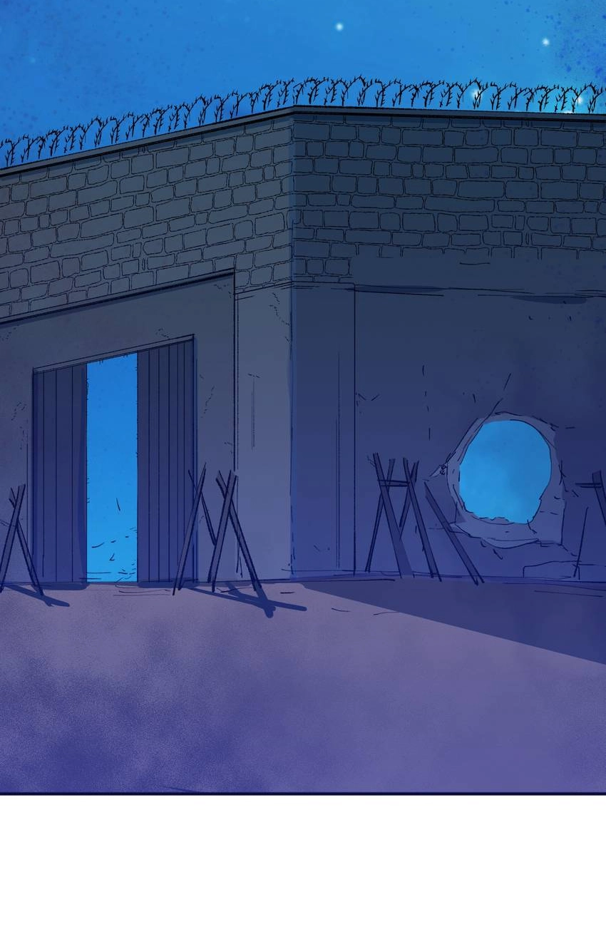 I'm a Monster Chapter 43 page 26 - 