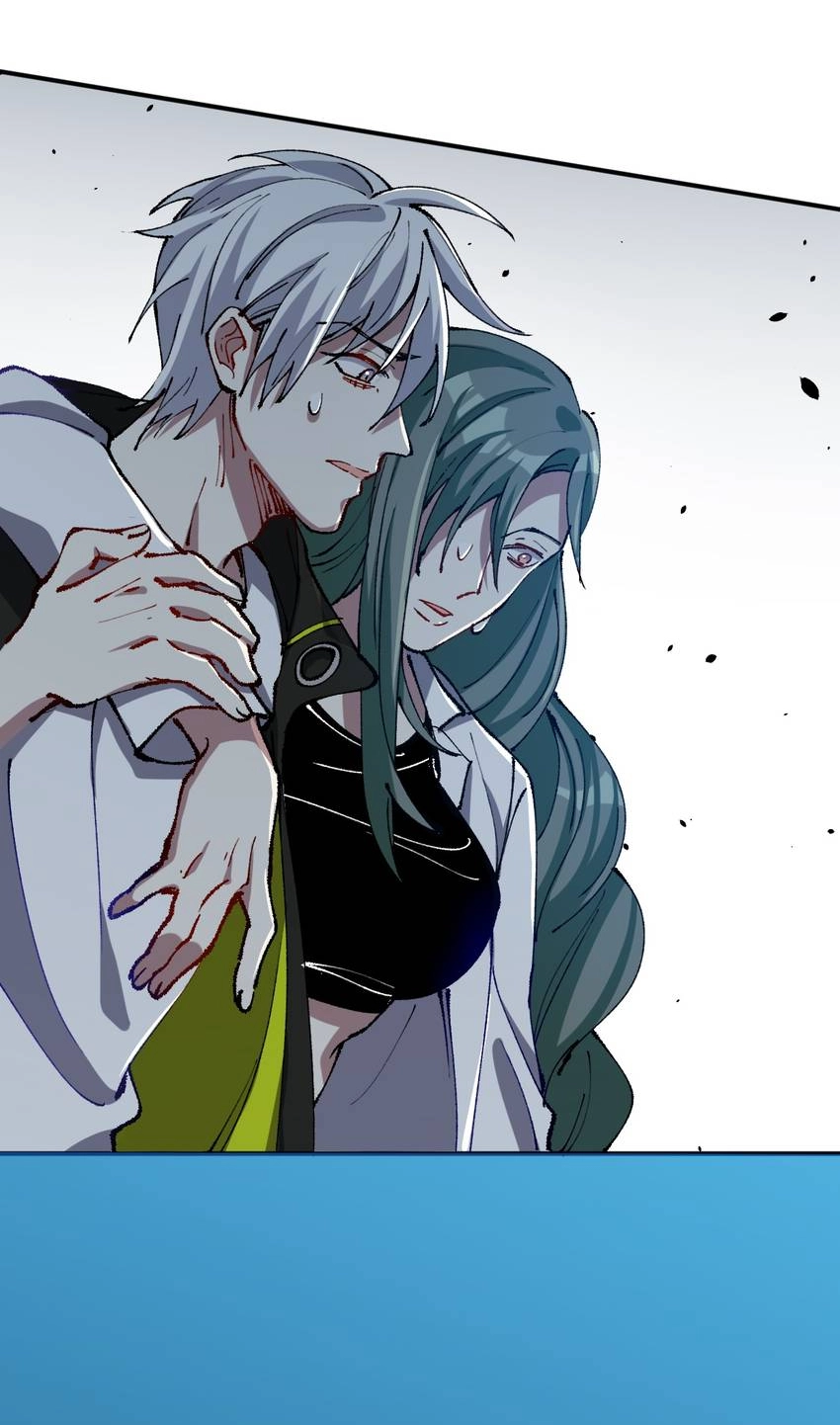 I'm a Monster Chapter 43 page 28 - 