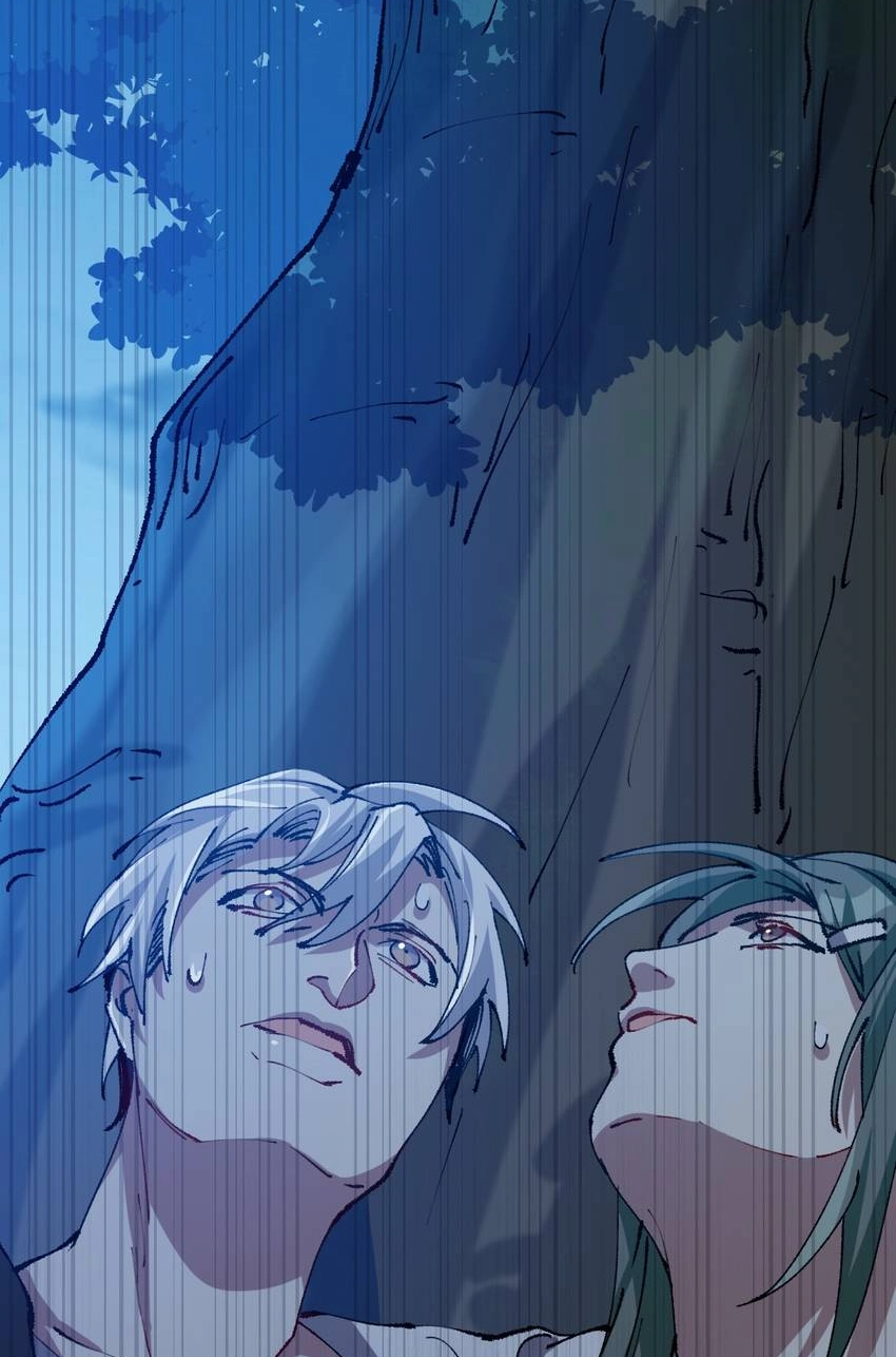 I'm a Monster Chapter 43 page 34 - 