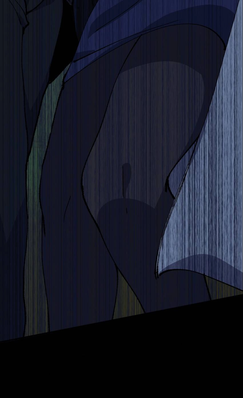 I'm a Monster Chapter 43 page 36 - 