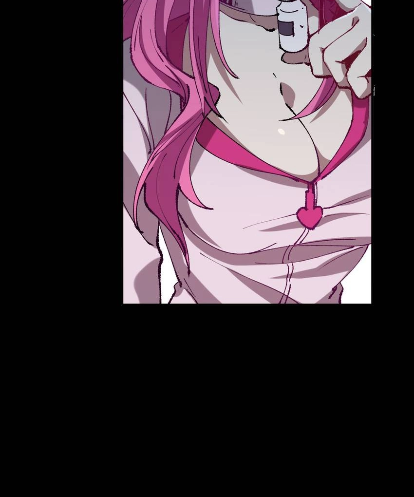 I'm a Monster Chapter 44 page 27 - 