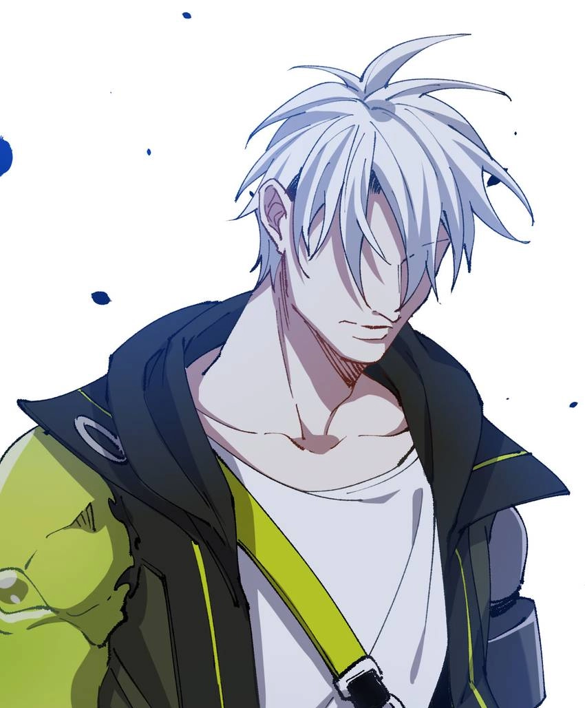 I'm a Monster Chapter 44 page 5 - 
