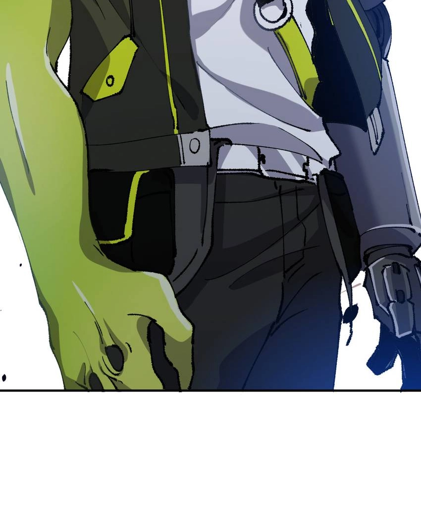 I'm a Monster Chapter 44 page 6 - 