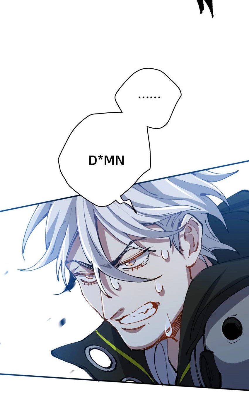 I'm a Monster Chapter 44 page 52 - 
