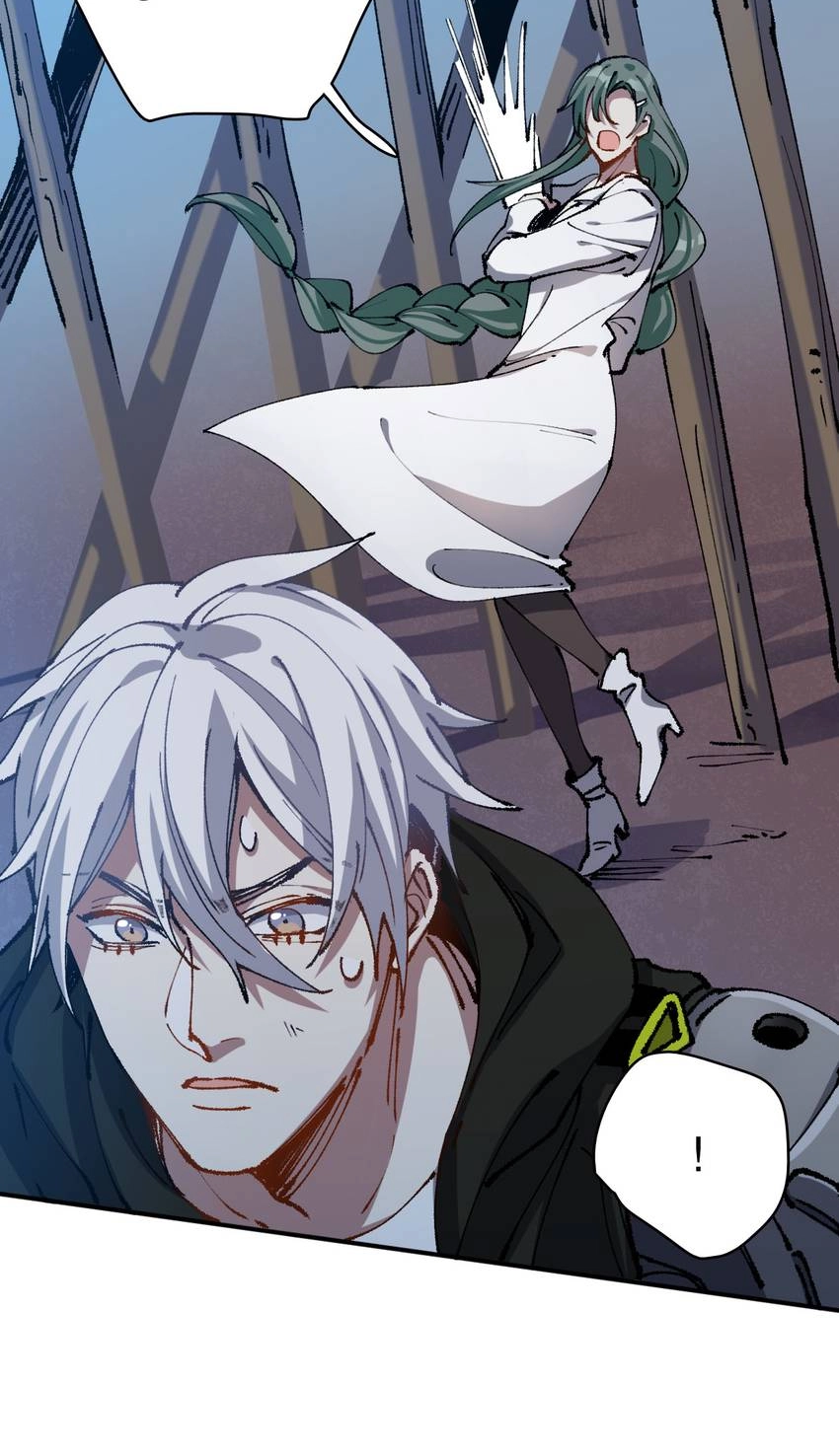 I'm a Monster Chapter 44 page 59 - 