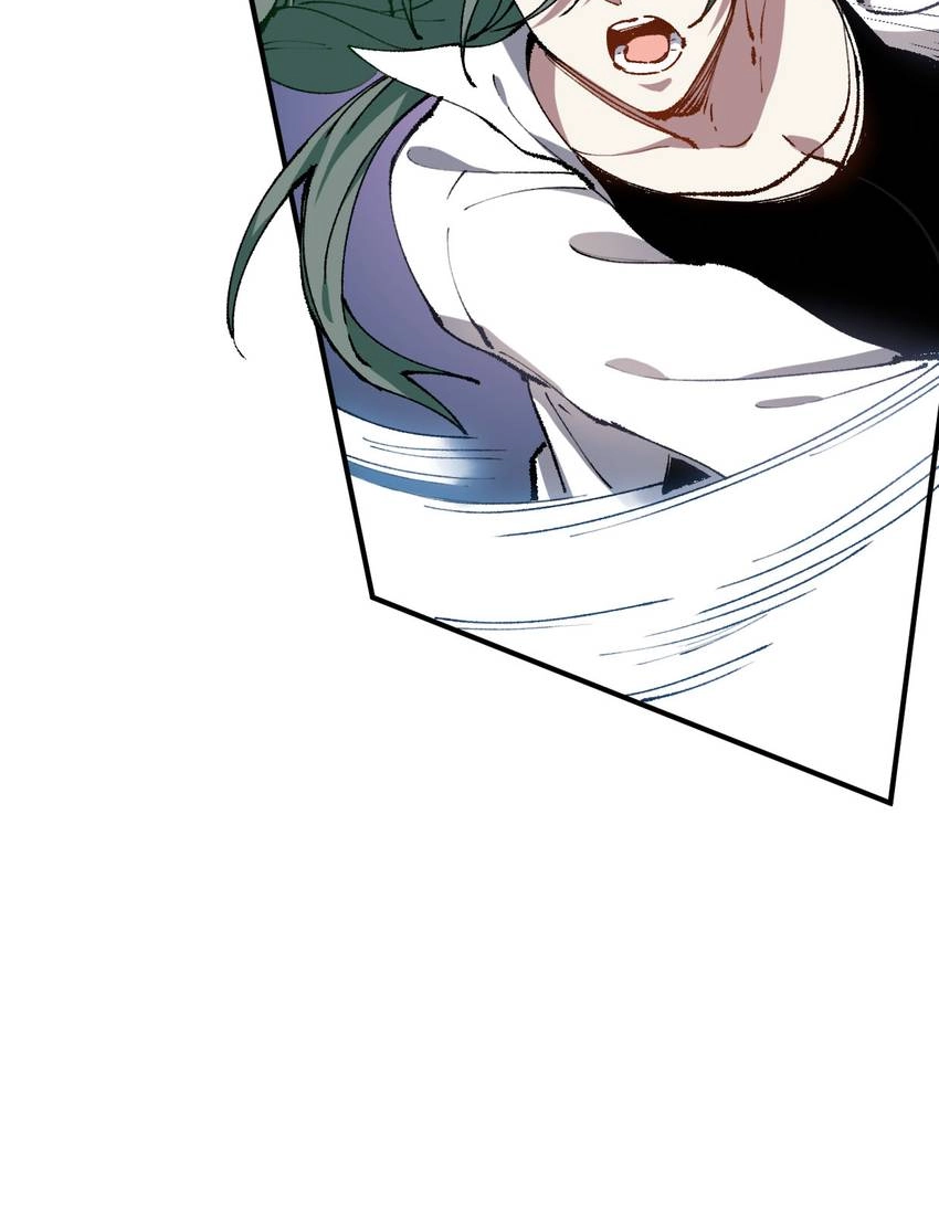 I'm a Monster Chapter 44 page 61 - 