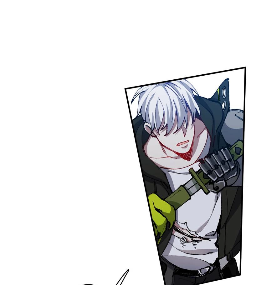 I'm a Monster Chapter 44 page 64 - 