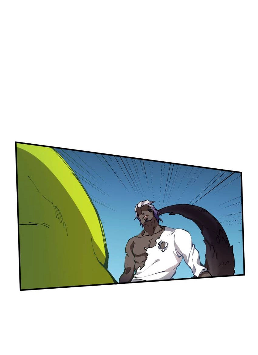 I'm a Monster Chapter 44 page 69 - 
