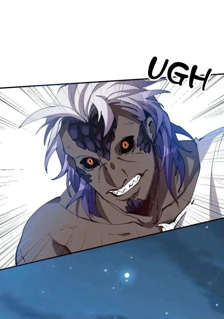I'm a Monster Chapter 44 page 70 - 